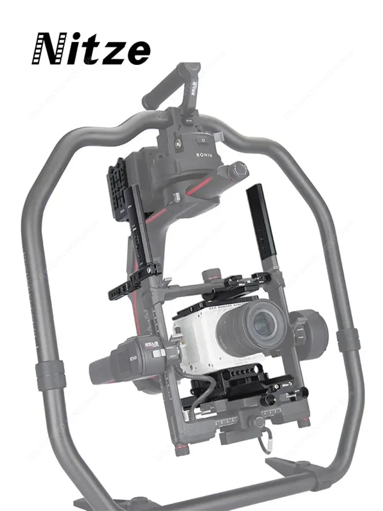 Nitze Stabilizer Special Extension Accessories, FOR DJI Ronin 2