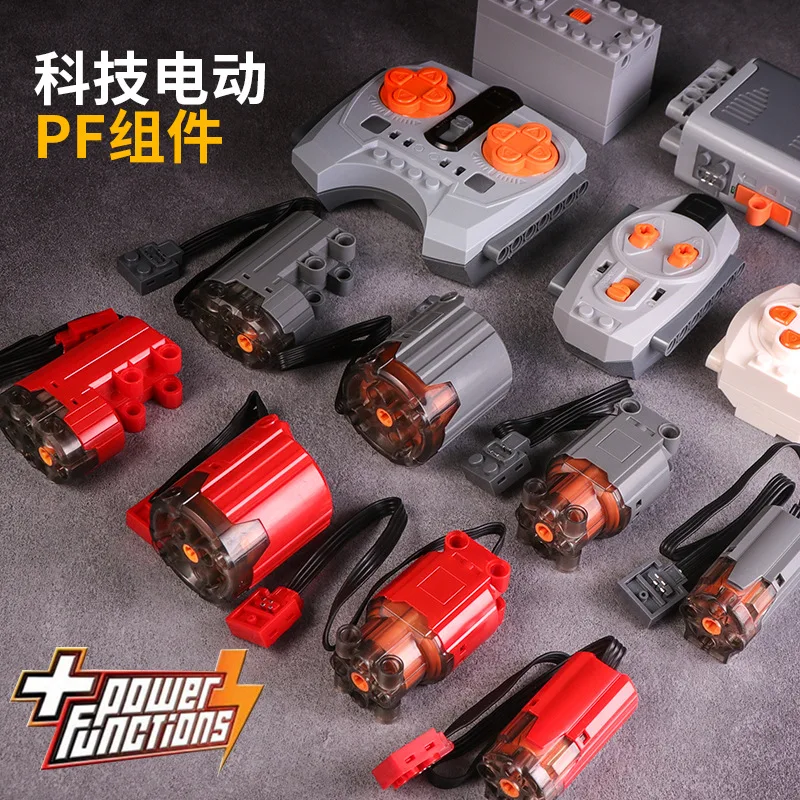 MOC 파티 테크니카 멀티툴 서보 모터 기차 PF 8293 8883 모델 호환 블록 d 모터 전원 기능