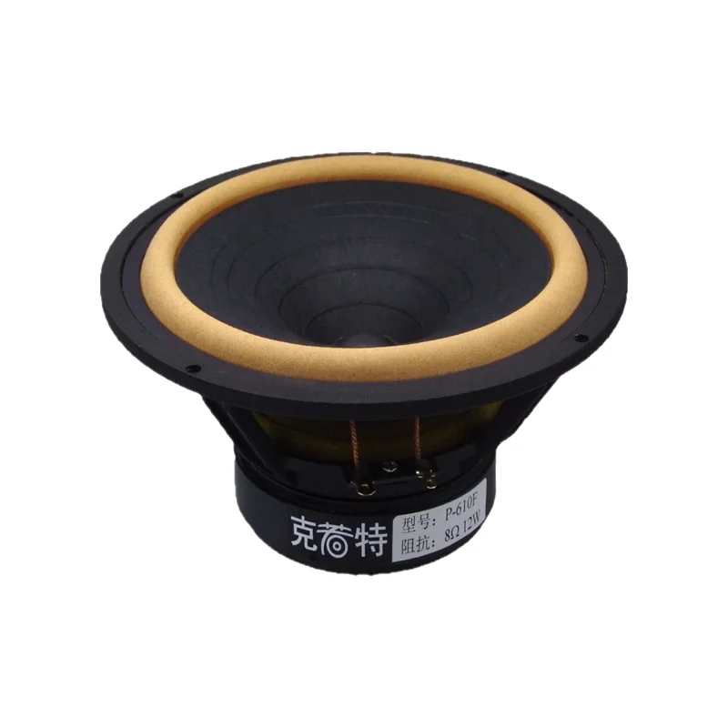 Auch-arm DG-603/P-610F 6.5 Inch Full Frequency Speaker Driver IIR Rubber/Real Leather Surrouding 4/8ohm 25W OD = 170mm 1PCS