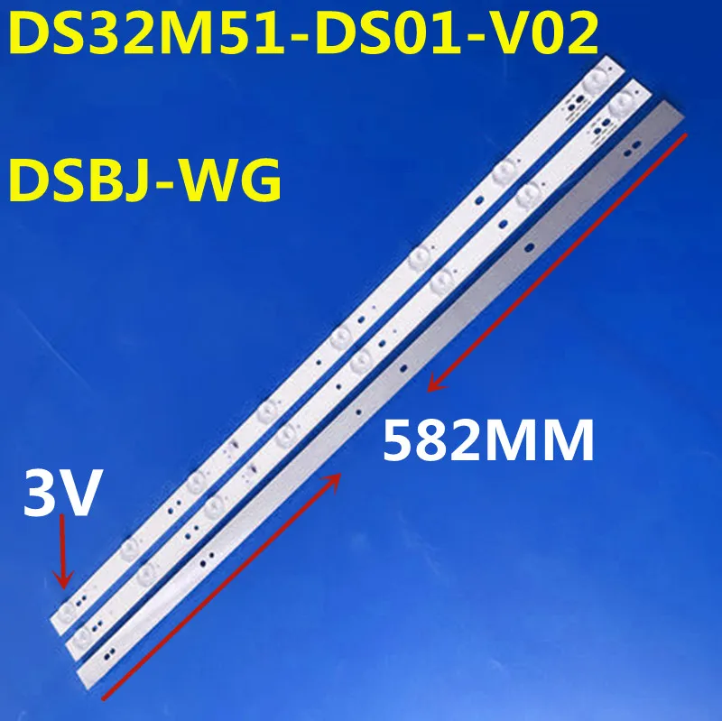 

5Kit=15pcs LED Backlight Strip 8 Lamps DS32M51-DS01-V02 DSBJ-WG For T32S 32F1 T32FUZ X32S 58