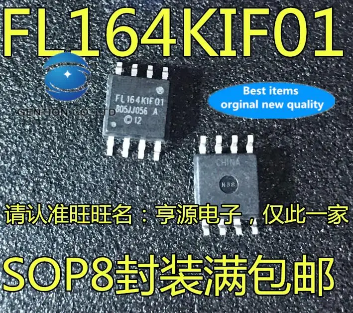 10pcs 100% 신품 재고 있음 메모리 S25FL164K0XMFI011 FL164KI..