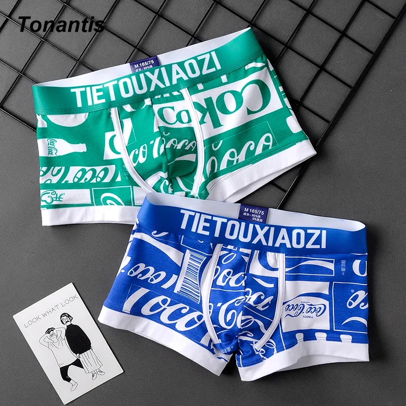 3Pcs/Set Personalized Printing Boxer Shorts Cotton Man Underpants Korean Trendy Young Students Breathable Men's Panties 2024 New