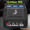 Vgate Vlinker MS Bluetooth OBD2 Scanner for 12V / 24V All Systems Diagnostic Tool ELM327 V2.3 CH LS CAN For iOS/PC/Android 1
