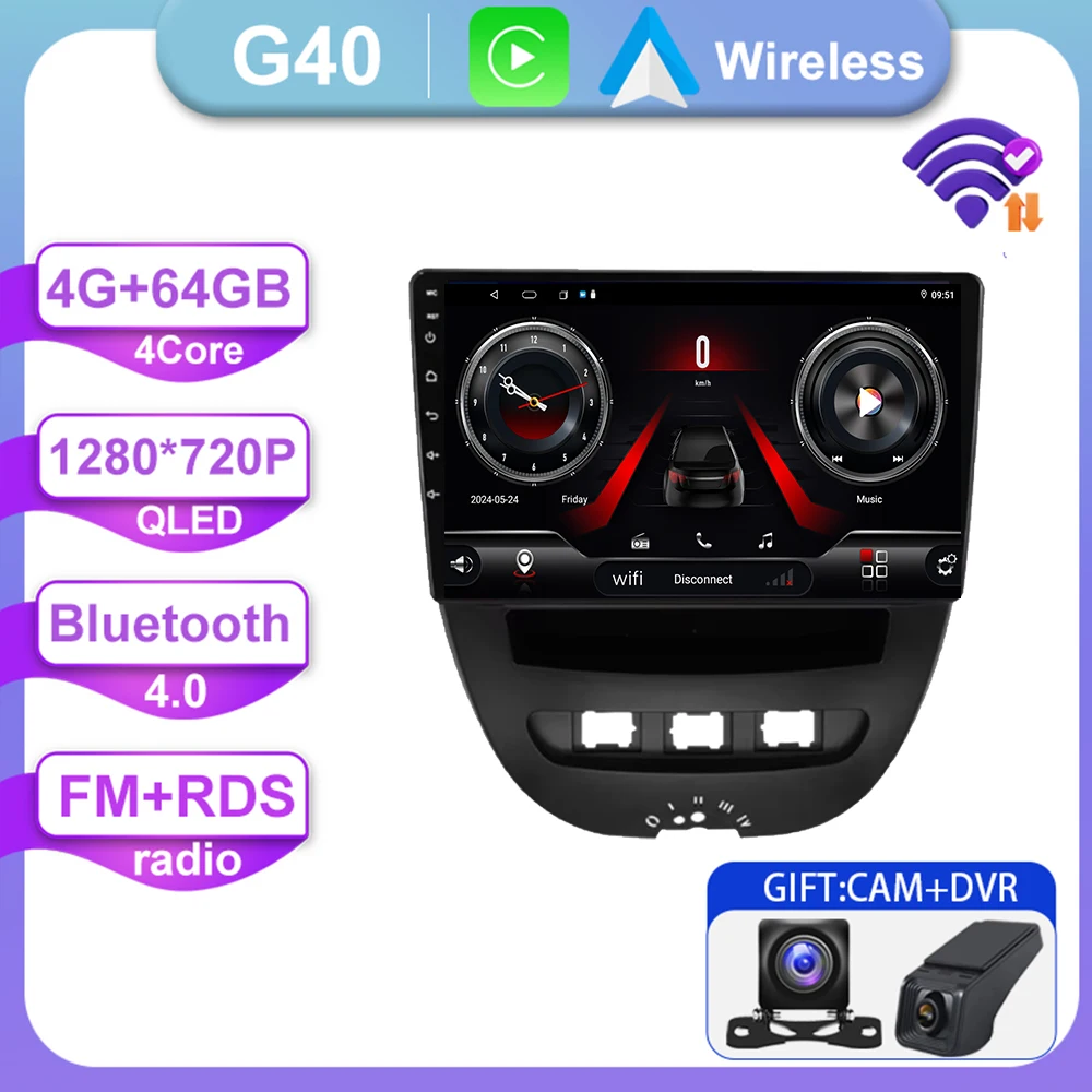 4-64G DVR