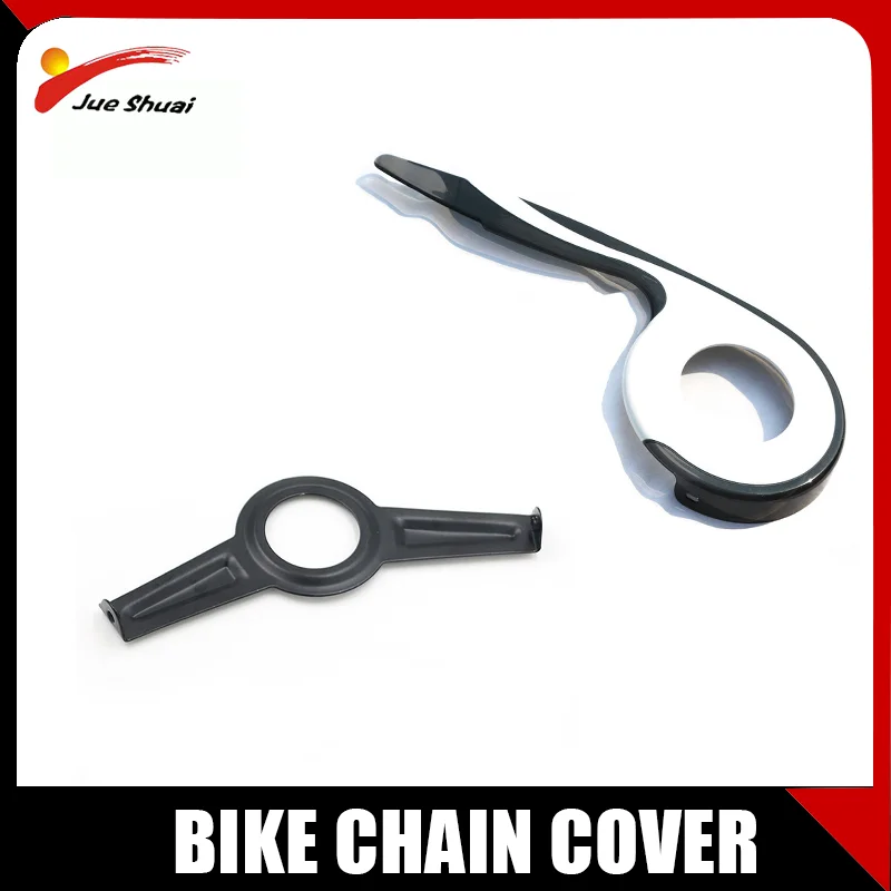 Bicycle Chain Cover Protection Bike Accessories Bicycle Bike Protector