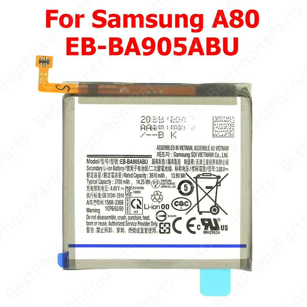 High-Performance Li-Ion Battery for Samsung Galaxy Smartphones