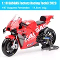 23 GASGAS 37