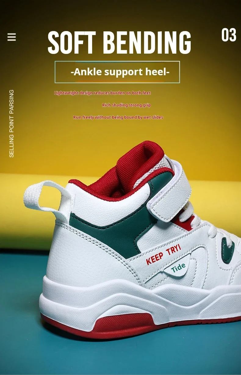 Description Picture 6 of itemBoys Basketball Shoes Kids Sneakers Soft Sole Tennis Kid Sport Shoes Outdoor Non-Slip Trainer Kid Shoes Sportschuhe Kinder