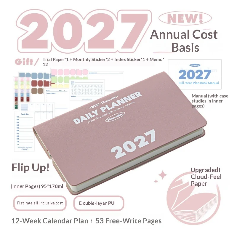 Premium Daily Planner: 12-Month Schedule Agenda Book for Work and Study - Office Stationery Supplies