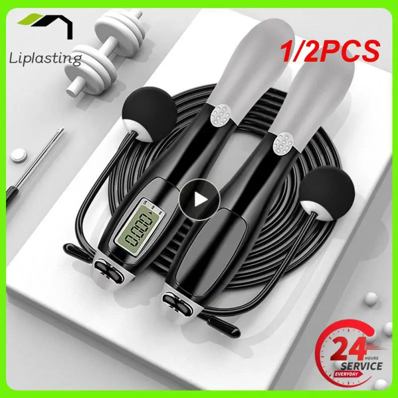 

1/2PCS Cordless Jump Ropes Smart Electronic Digital Skip Rope Calorie Consumption Fitness Body Building Exercise Jumping Rope