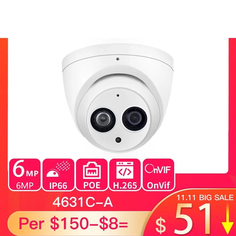 

New 6MP HD POE Network Mini Dome IP Camera Metal Case Built-in MIC CCTV 30M IR Update from IPC-HDW4433C-A
