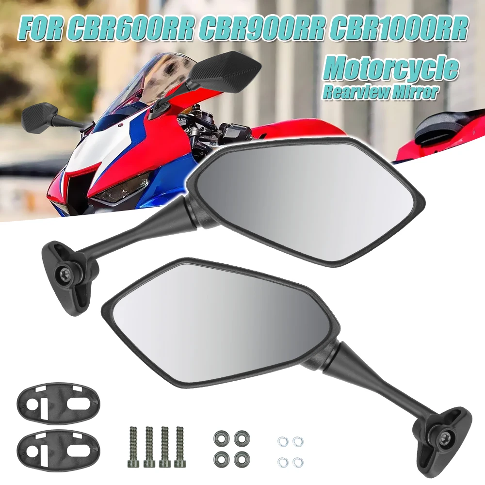 오토바이 백미러, 혼다 CBR600RR 2003 -2011 CBR900 1998-2003 CBR1000RR 2004-2007 반사경 사이드 미러, 2 개/쌍
