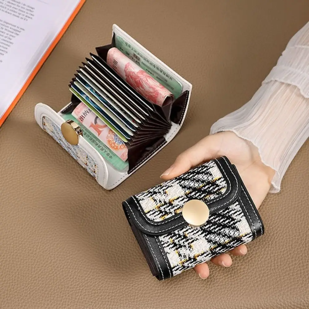 New Fashion Women's Wallet Short Coin Purse Trend Coin Clip Bag Female Elegant Multifunctional Card Bag