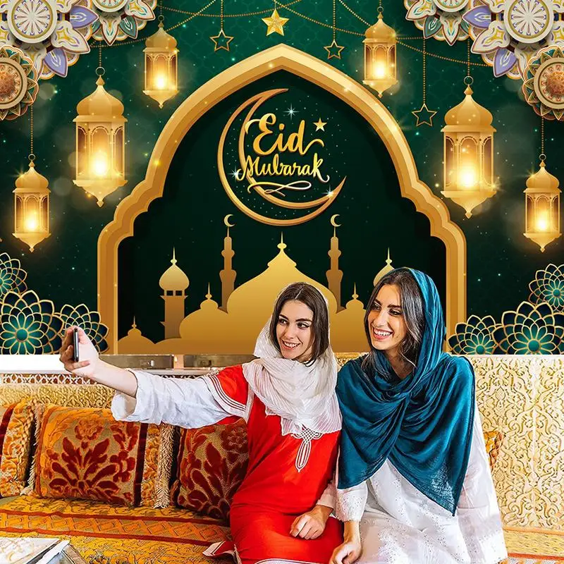 Eid Al-Fitr  2024, ̵  Ƽ , Eid Al-Adha Eid Al-Fitr  ׸ Ƽ 