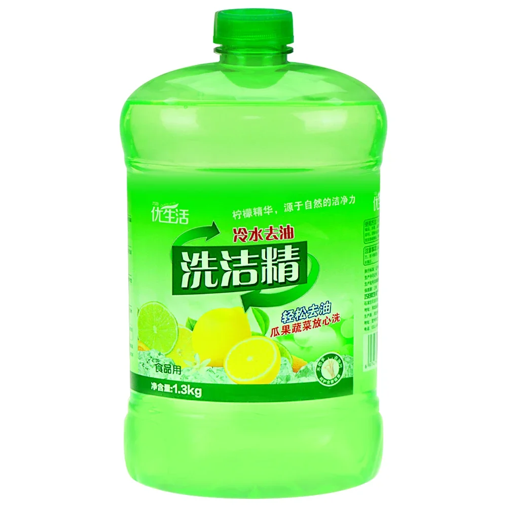 1.3kg Dish Soap Cuts Grease Food Residue Sensitive Skin Biodegradable Formula Recyclable Sustainable Liquid Dishwashing