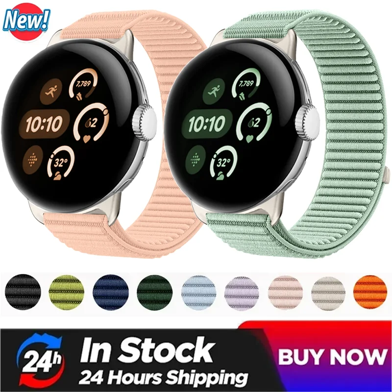 Wave Nylon Loop Strap - Original Sport Bracelet