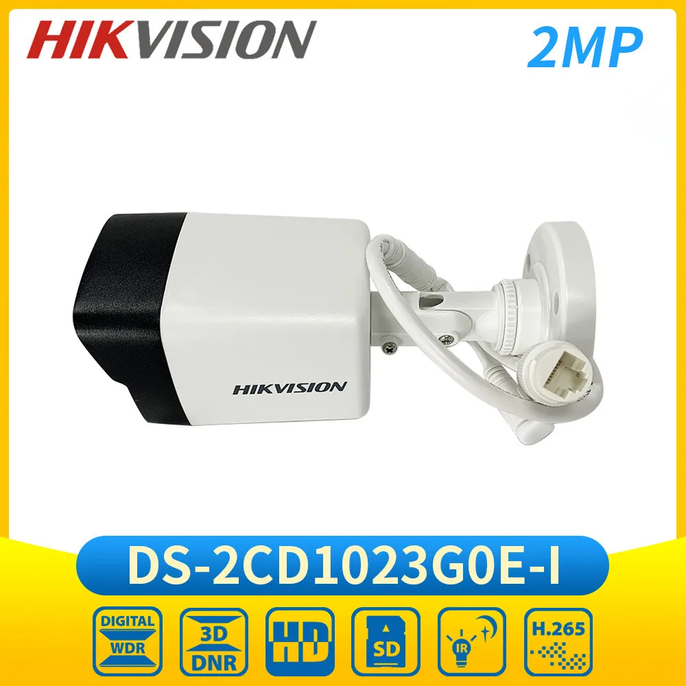 Hikvision 2MP Cameras CCTV DS-2CD1023G0E-I POE Bullet IP