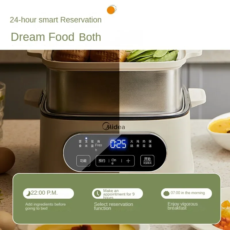 Midea Electric Steamer Stainless Steel Steamer Household Three-layer Integrated Electric Boiler Stew Fryer