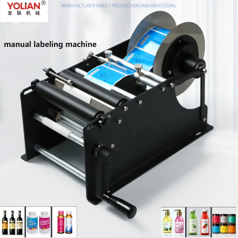 MT-20 Small Manual Round Bottle Wine Sticker Labeler Machine Adhesive Sticker Labeling Packing Machine