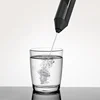 Electric Milk Frother 1PC Home Small Handheld Cordless Whisk Coffee Creamer Egg Milk Stirring Stick 5