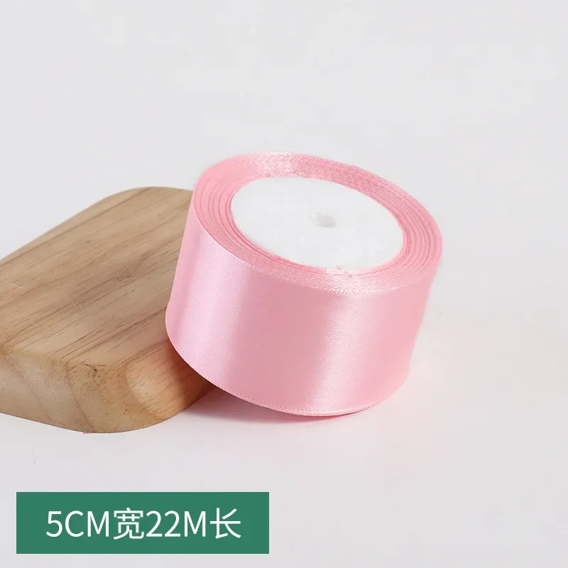 Elegant Pink Silk Satin Ribbon - 25 Yards for DIY Crafts, Gift Wrapping & Special Occasions