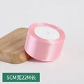 50mm light pink