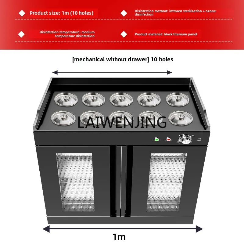 SGF hot pot self-service small material counter disinfection cabinet marble countertop dining cupboard