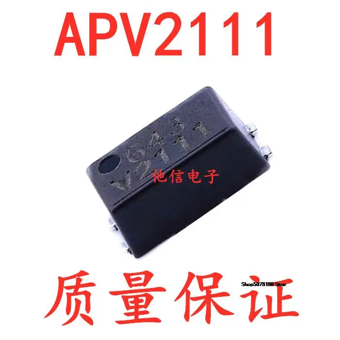 

APV2111 APV2111VY /