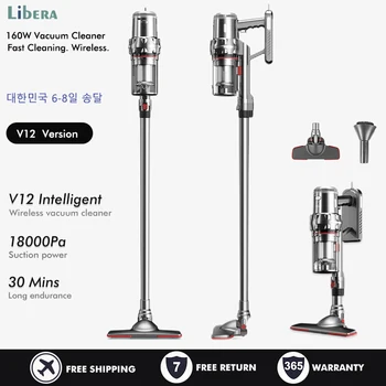 V12 무선 핸드헬드 청소기 180W 10kPa 흡입력 5IN 1봉 스탠드 청소기 다기능 가정용 자동차 진드기 청소기
