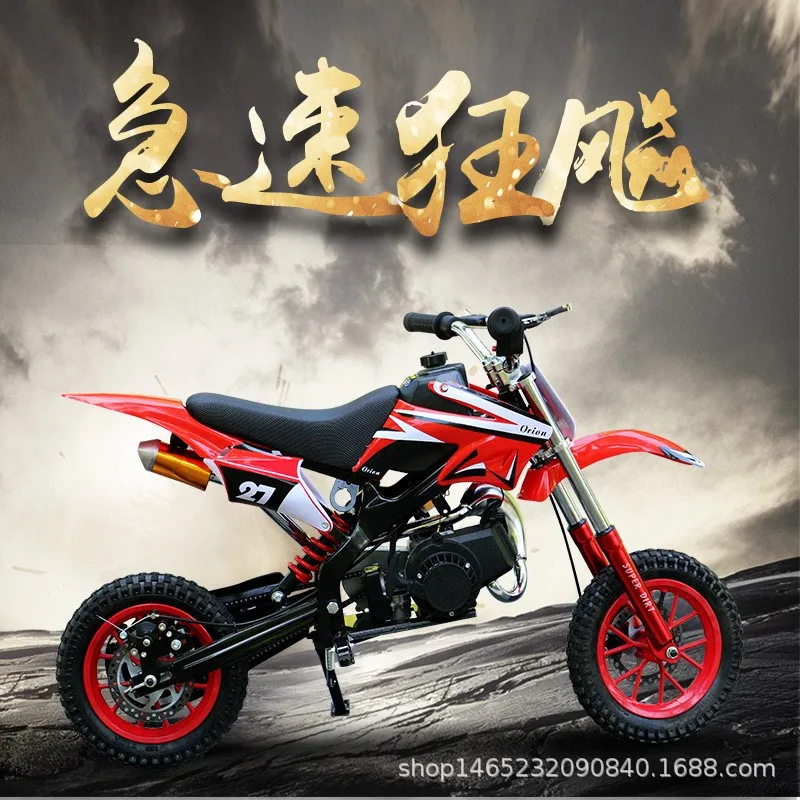 Mini Off-road Two-stroke Gasoline Motorcycle 49CC Gasoline Scooter Pneumatic Motorcycle