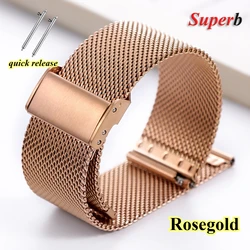 Elegant Milanese Loop Stainless Steel Mesh Bracelet Wristband - 22mm (Rose gold)