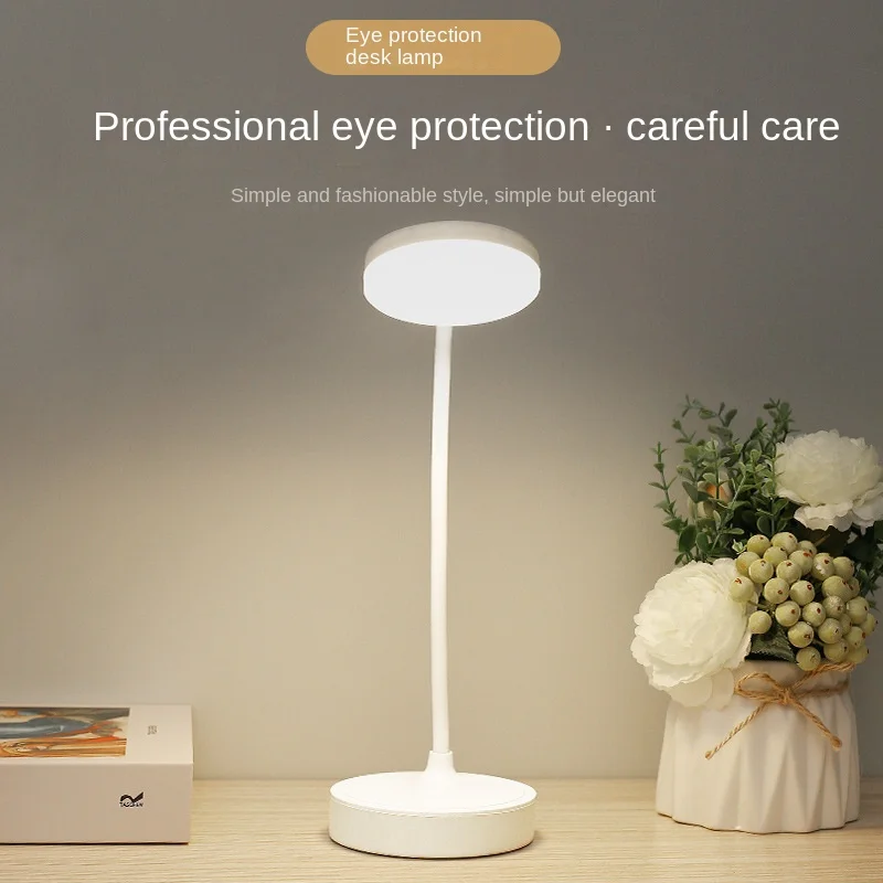 LED Desk Lamp One Piece Set Learning Eye Protection Night Lamp Student Desktop Book
