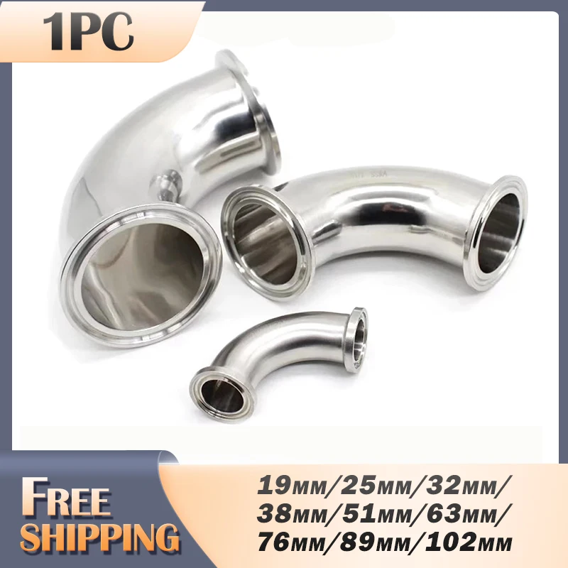 Réducteur Concentrique Soudable 63mm à 32mm - Acier Inoxydable 304, Pour Tuyauterie - Réduction Diamètre Tube Professionnel.