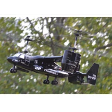 

2.4GHz 3D Osprey Transporter 4.5CH Four Channel Remote Control Helicopter Model Remote Control Drone with Light Children's Toy