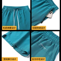 تسليم سريع الذكور السراويل الرجال عارضة الصيف شورتات للبحر الذكور الرياضة تشغيل السراويل القصيرة الأولاد السفينة حرة الملابس رجل الشارع الشهير 5