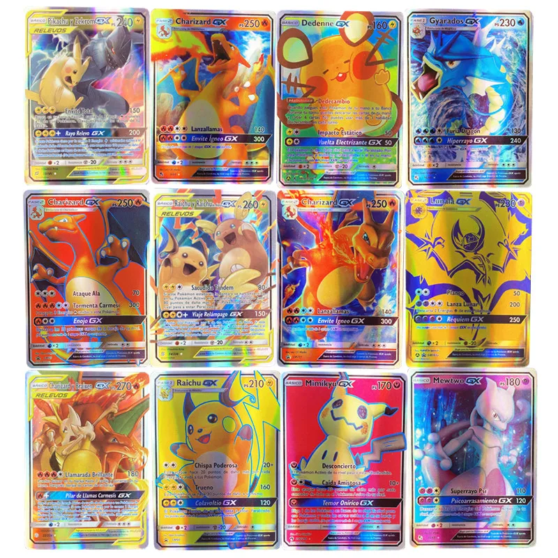 Zekrom-EX Prices  Pokemon Card Prices