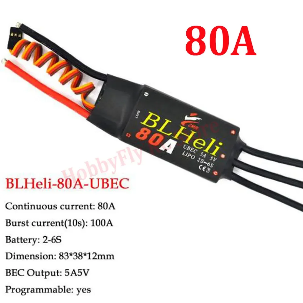 ตัวเลือกสินค้า BLHeli ESC กำลังสูง สำหรับโดรนและเครื่องบิน