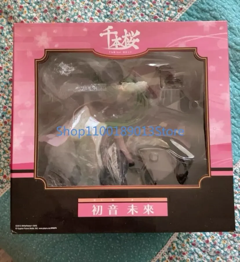 ホイッスラー、FIGURE RECKLiNING、高級画版、Wサイン入 FREEing Senbonzakura feat. Hatsune Miku Kagamine Rin