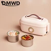 Portable Lunch Box Fast Heating Food Steamer Egg Boiler Electric Rice cooker Insulation 2 layer stainless steel Food Container 5