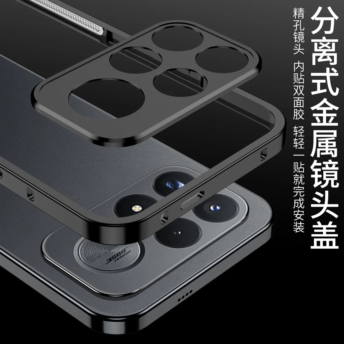 Ultra-Thin Metal Frame Shockproof Bumper with Detachable Camera Protection Case