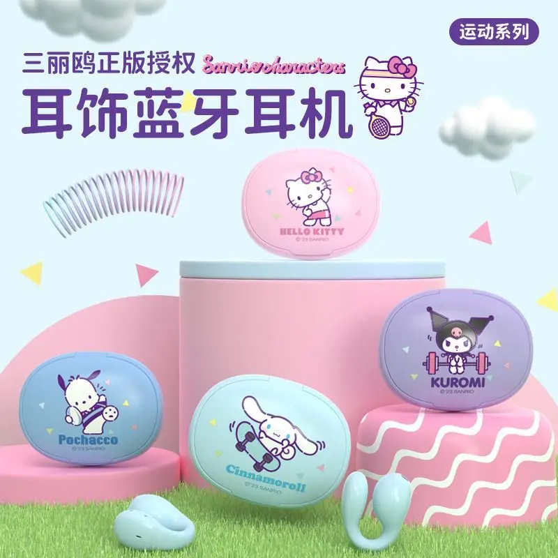 

Sanrio мультфильм Kawaii Hello Kitty Kuromi Bluetooth зажим для ушей беспроводные наушники сверхдлинный Срок службы батареи HD вызов наушники подарок