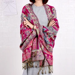 Paisley Jacquard Pashmina Scarf with Floral Border and Tassels (Rose red)