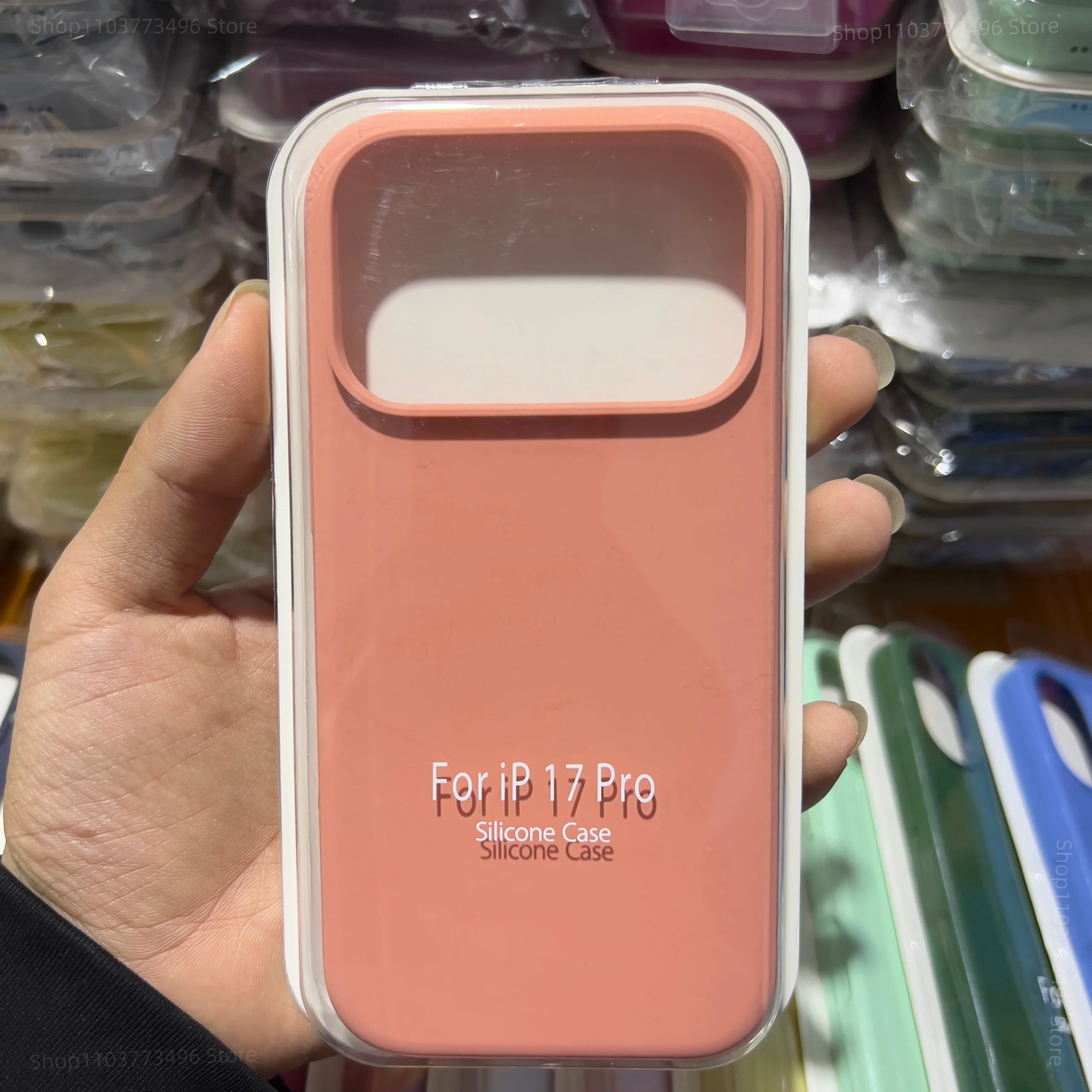 Fashion Candy Pure Color Matte Silicone Soft Phone Case with Box