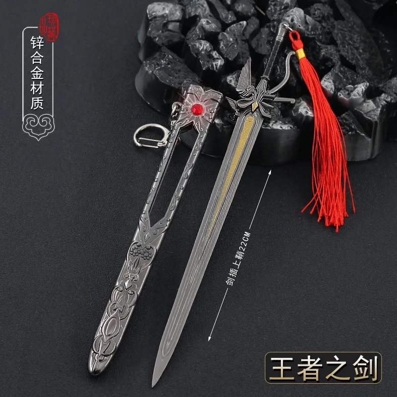 22cm Kingsglaive Fantasy XV Game Movie Peripheral F&F Full Metal Sword Weapon Model Replica Ornament Crafts Doll Equipment Boy