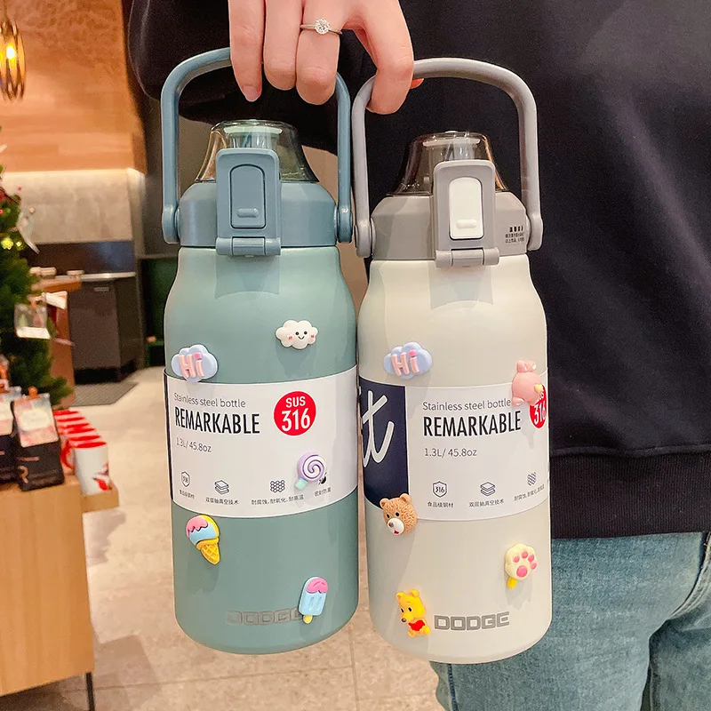 1300ml 1700ml η ƿ   º  öũ  Һ ޴ ߰ſ   