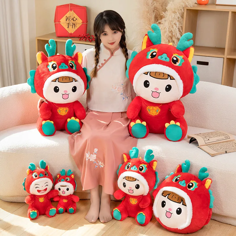 2024 Chinese New Year China Zodiac Dragon Doll Plush Toy Kawaii