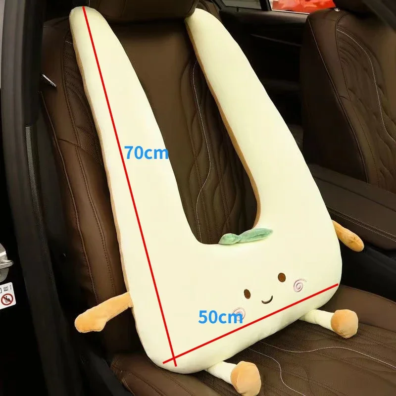 1 세트 귀여운 아이와 성인 자동차 잠자는 목 머리 지원 H 모양 여행 베개 쿠션 자동차 좌석 안전 목 베개 어린이 여성
