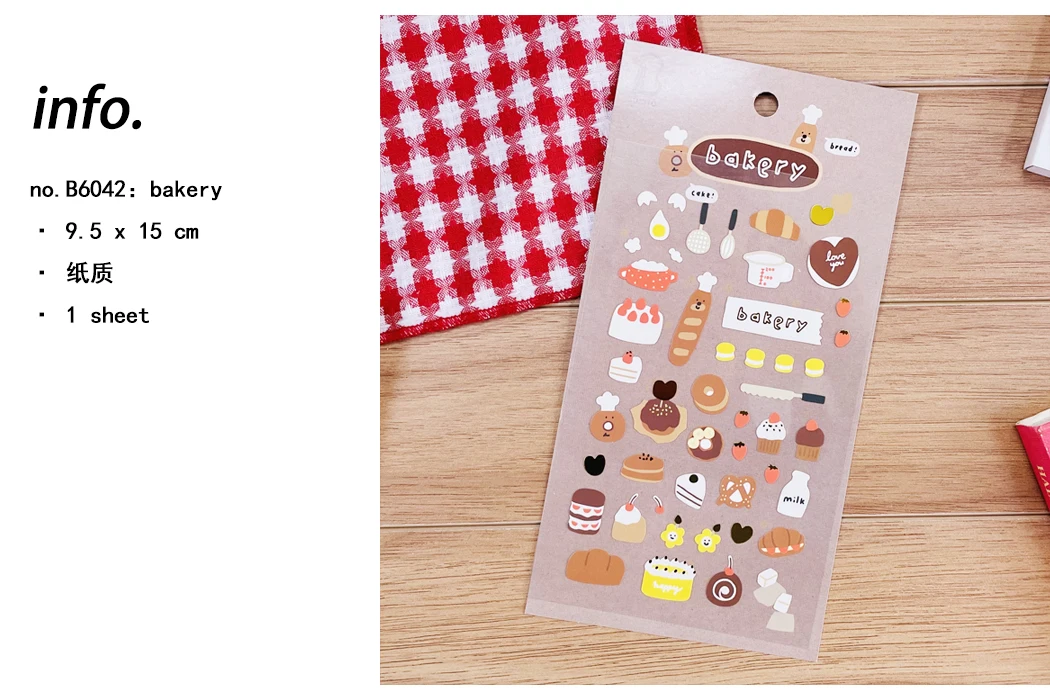 Koreanische Import Suatelier Backen Brot Kuchen Desserts Lebensmittel Aufkleber Scrapbooking Diy Journal Schreibwaren Aufkleber Deco Schule Versorgung – Detail 6