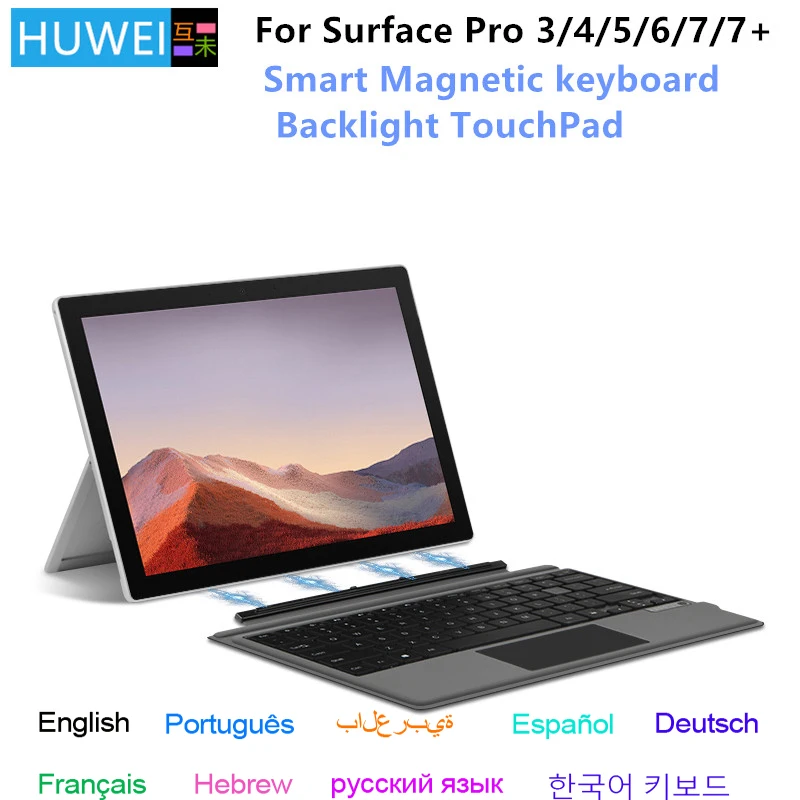 バックライトキーボード Microsoft Surface Pro 3 4 5 6 7 7 +