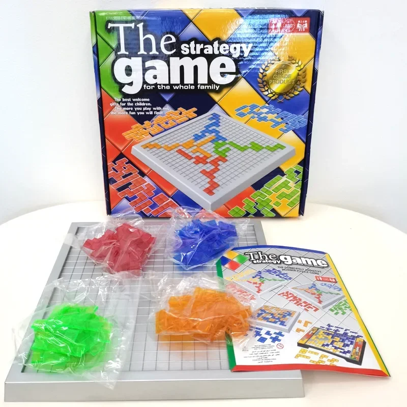 Children Intellectual Puzzle Strategy Board Educational Toys Colored Squares Game Kids Family Party Indoor Desktop Jigsaw Games 6